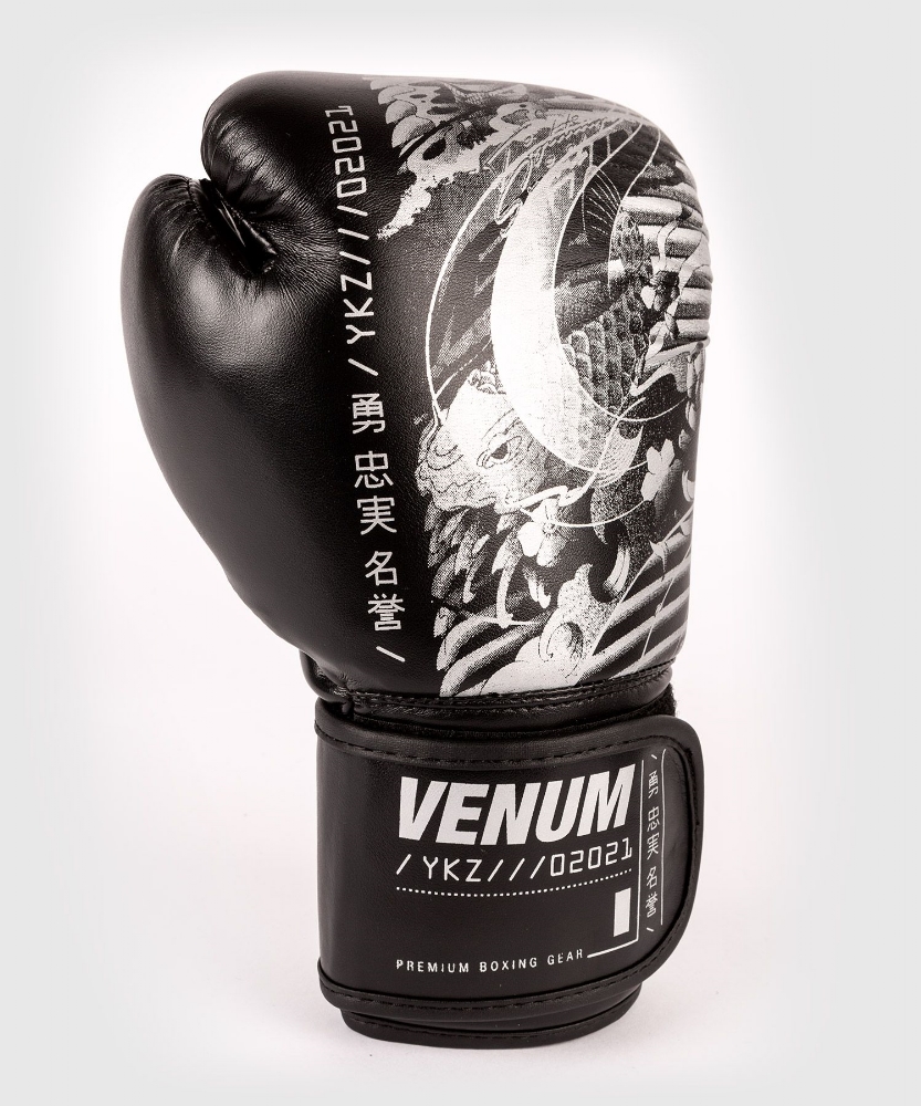 Venum Ykz21 Hook And Loop Boxing Gloves - Black/black : Target