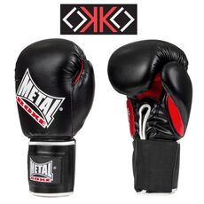 MBGRGAN200N08-OKO Multiboxe Boxing Gloves