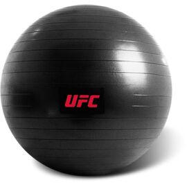 UHA-69160-Fitball - 75cm