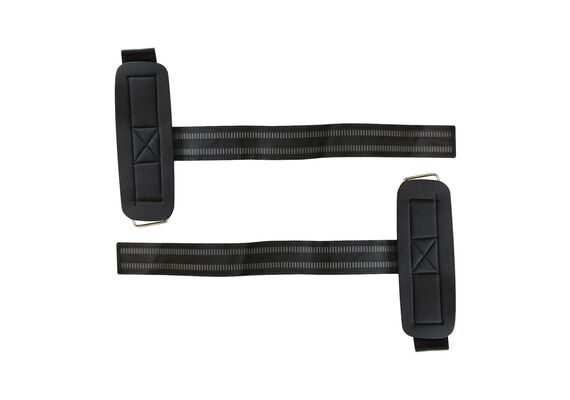 GL-7640344750266-Lifting straps / pulling lifting straps (set of 2)